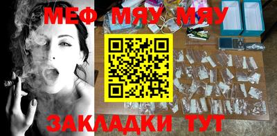 скорость Малоярославец