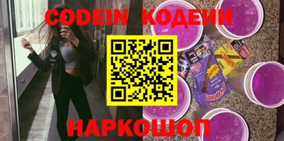 скорость Малоярославец