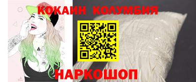прущие грибы Малгобек
