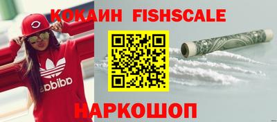 герыч Мариинск