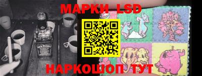 скорость Малоярославец