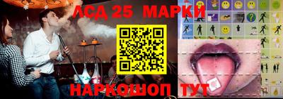 прущие грибы Малгобек