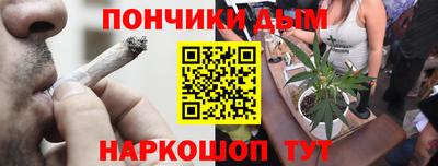 герыч Мариинск