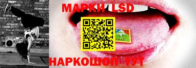 скорость Малоярославец
