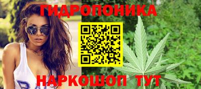 герыч Мариинск