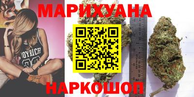 герыч Мариинск