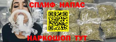 скорость Малоярославец
