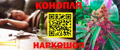 скорость Малоярославец