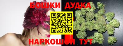скорость Малоярославец