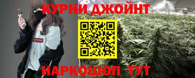 герыч Мариинск