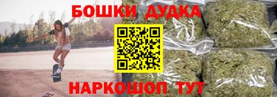 герыч Мариинск
