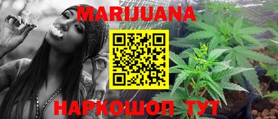 прущие грибы Малгобек