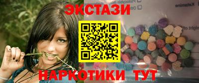 прущие грибы Малгобек