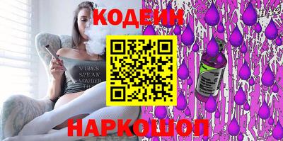 скорость Малоярославец