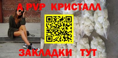 скорость Малоярославец