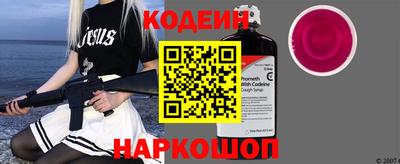 скорость Малоярославец