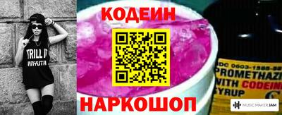 герыч Мариинск