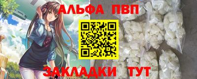 скорость Малоярославец