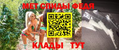 скорость Малоярославец