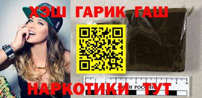 скорость Малоярославец