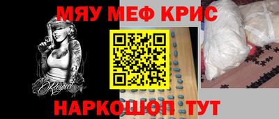 скорость Малоярославец