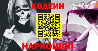 герыч Мариинск